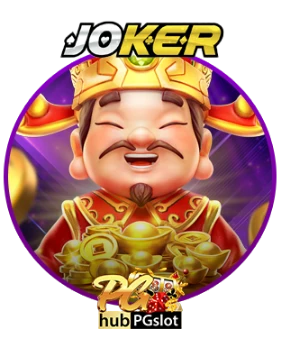 Slot3